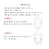 HAKU Serum Day Brightening UV 45mL SPF50+ PA++++ Quasi-drug Morning UseDaytime Use Whitening Spot Prevention m-Tranexamic Acid 4MSK