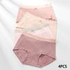4pcs Breathable Mid-Waist Panties for Women & Teenagers - Seamless Design Comfortable All-Day Wear