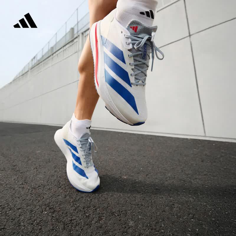 adidas Мужские марафонские кроссовки ADIZERO SL2