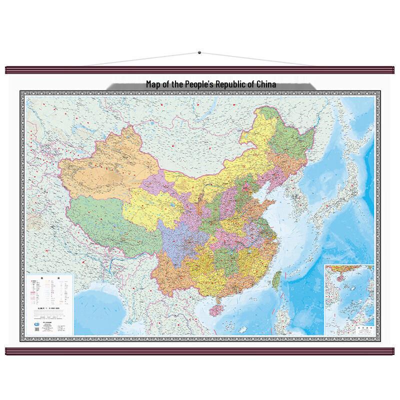HONG JUN Extra Large China Hanging Map