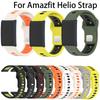 Силиконовый ремешок для часов Amazfit Helio Ремешок Ремешок для умных часов Браслет Наручный ремешок Для Huami Amazfit Helio Замена ремешка 22ММ