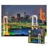 Tokyo's Rainbow Bridge - 1000 Piece Jigsaw Puzzle, Popular Korean Puzzle