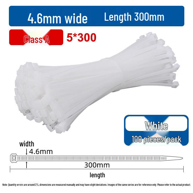 Self-locking Nylon Cable Ties