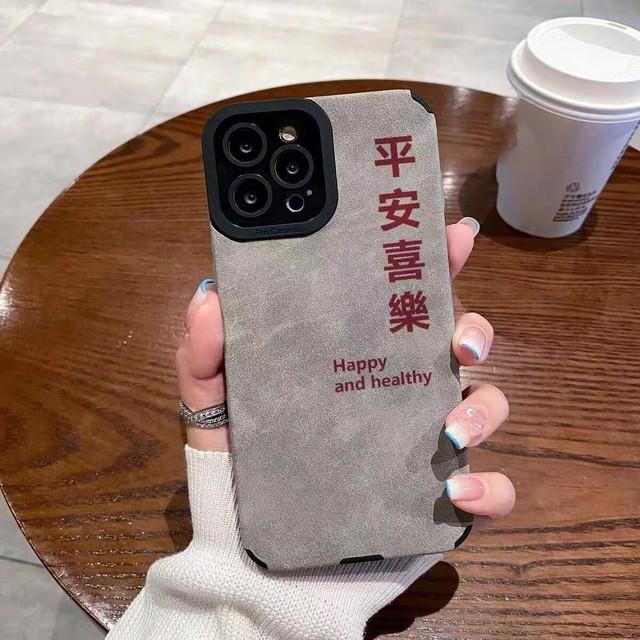 Yellow Leopard Print Case For Iphone 11 Pro Max 14 Plus 13 12 Camera Protect Shockproof Phone Cover For Iphone 7 Plus 8 Xr Xs X