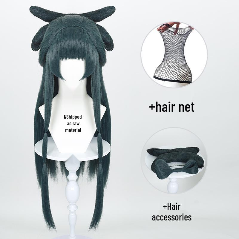 Парик для кошки - Cosplay 'Шепот девушки'