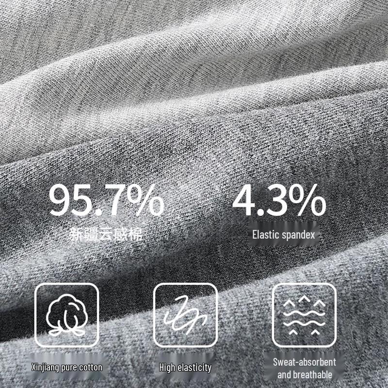 Langsah Мужские хлопково-шелковые антибактериальные боксеры-брифы больших размеров 80-х