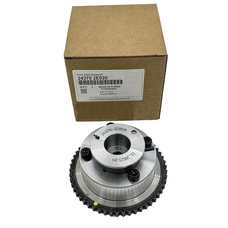 243702E020 Выпускной CVVT в сборе для Hyundai Kia 1.8L 2.0L ГРМ звездочка распредвала фазовращатель регулятор 24370-2E020