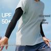 Beneunder ES003 Ice Silk Cooling Sun Protection Arm Sleeves