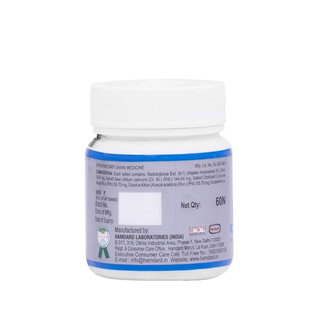 Hamdard Lipotab White Herbal Supplement 60N Tablets X Pack of 2 for Overall Wellness and Healthy Lifestyle