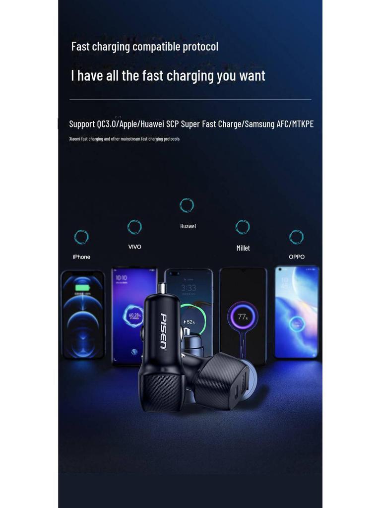PISEN Dual Port Car Charger PD+USB Super Fast Charge for Apple Devices