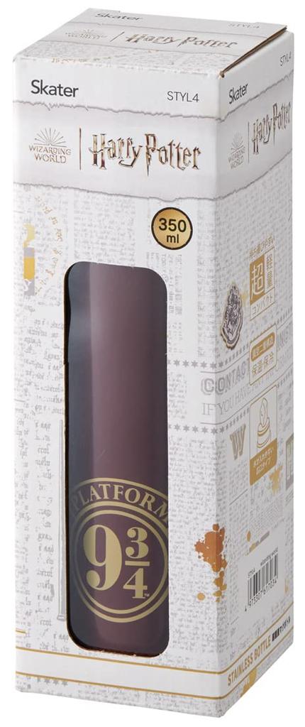 Бутылка-кружка Skater The Wizarding World of Harry Potter, 350 мл, сверхлегкая бутылка для воды из нержавеющей стали STYL4-A