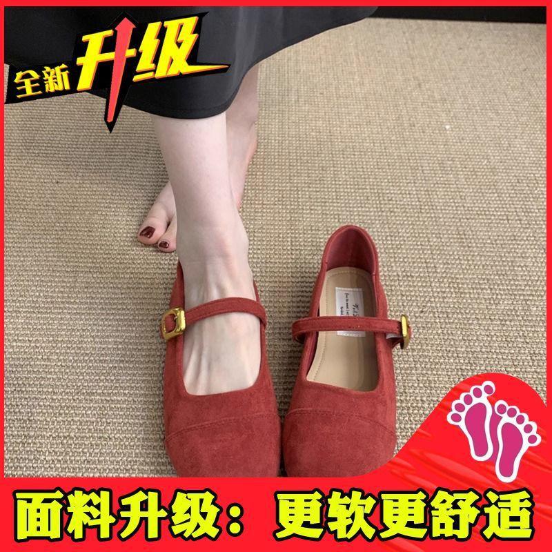 Shallow Single Shoes Women's Spring New Retro Gentle Fairy Mary Jane Women's Shoes Flat Beanie Shoes