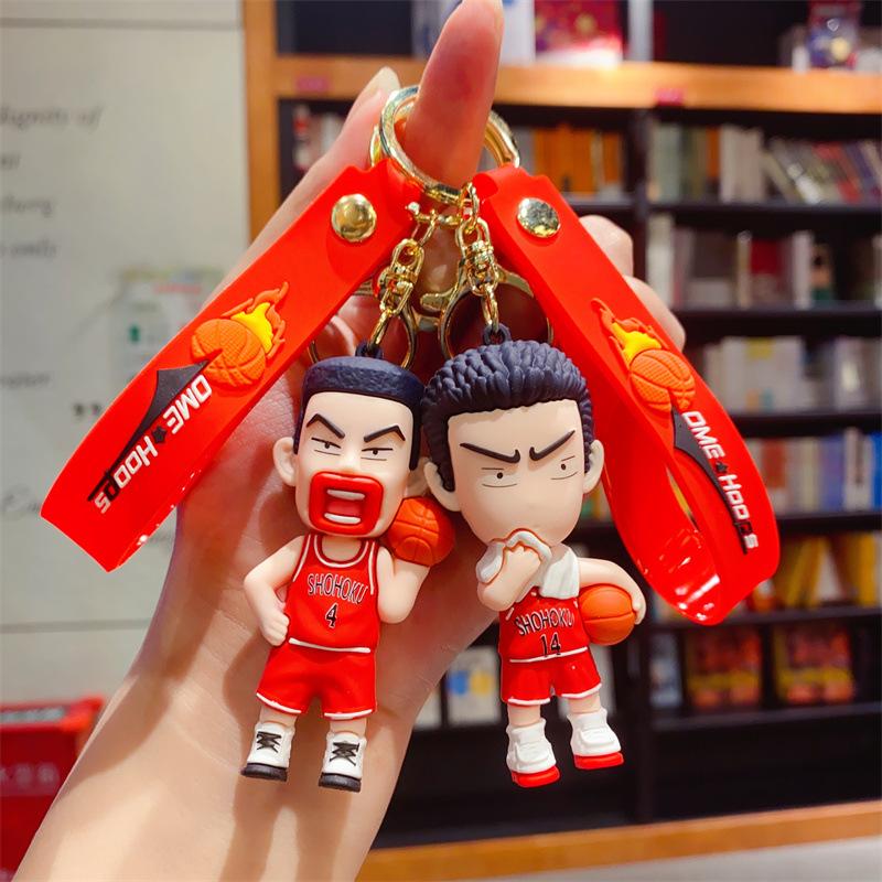 Cool Basketball Youth Car Key Chain Exquisite Schoolbag Pendant Trendy Cool SLAM DUNK Jewelry