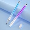 Для Android Ios Многофункциональный для планшета Стилус Ручка Емкостная ручка для рисования Стилус для экрана
