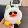 Yousheng Kids Duck Keychain Imitation Rabbit Plush Keychain Pendant Bags Phones Cars Versatile Decoration Fashionable Accessory