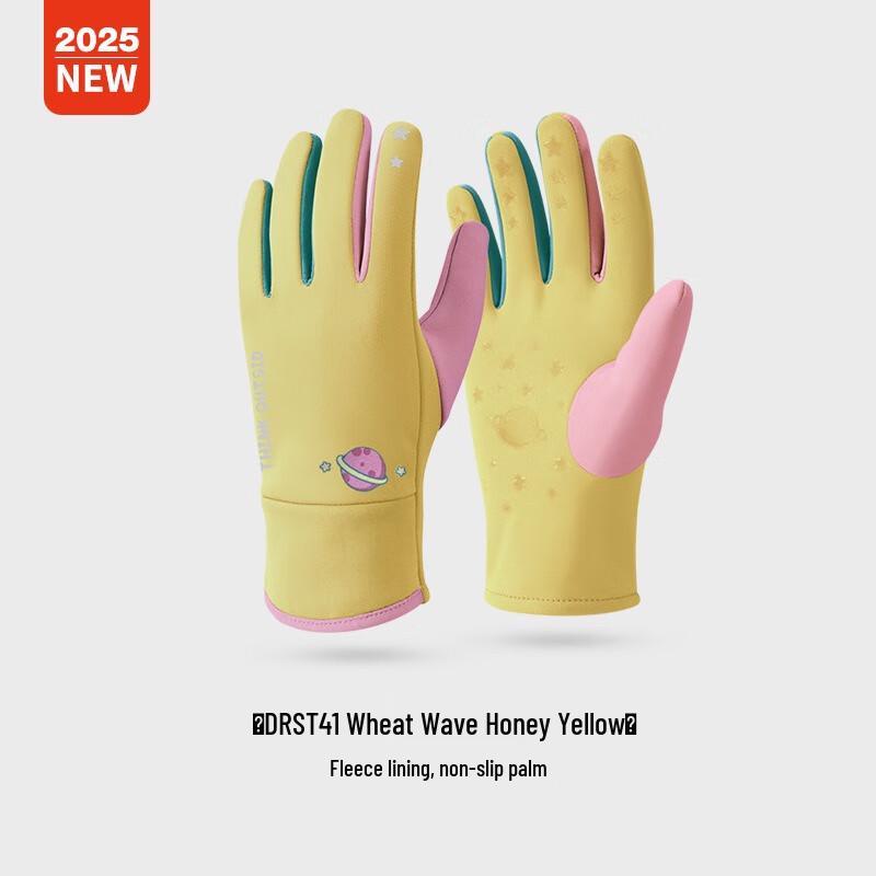 Kids' Fleece-Lined Winter Gloves
