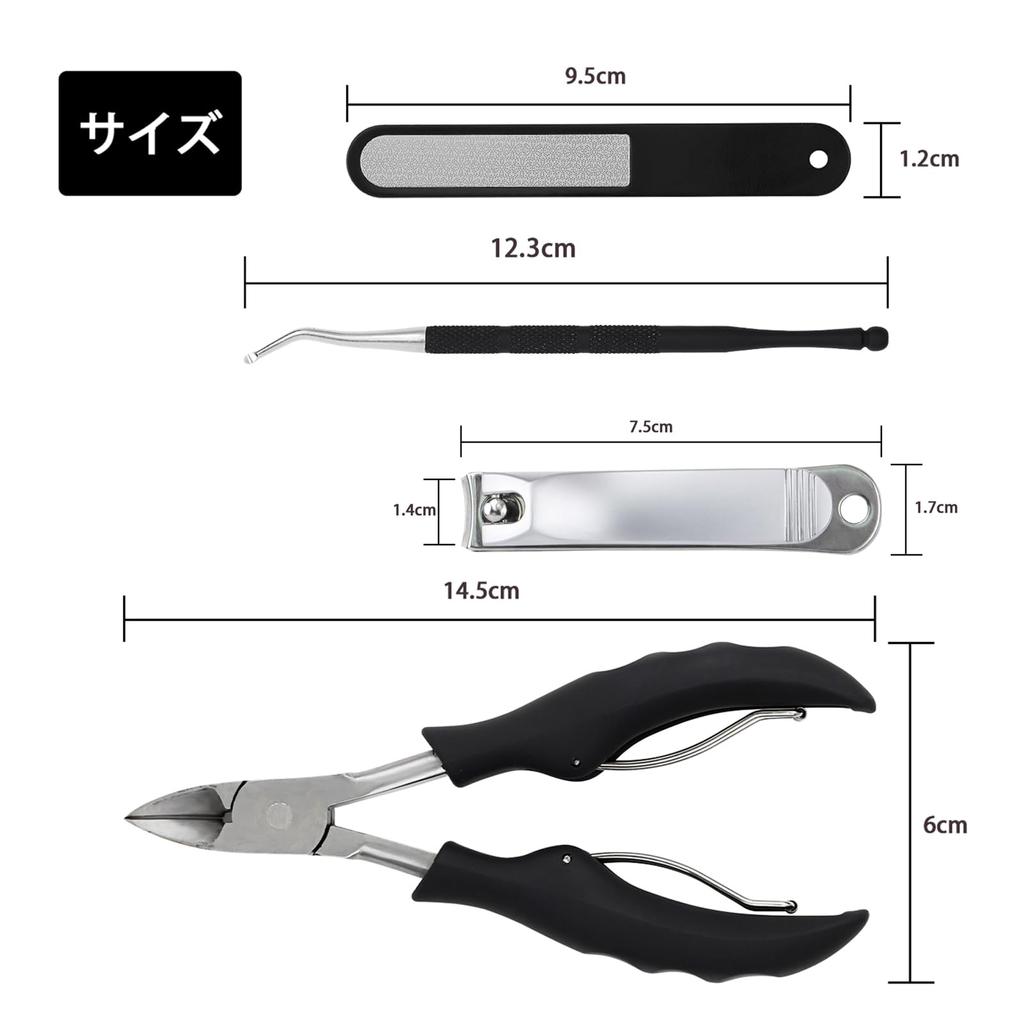 Кусачки для ногтей Biutee для рук и ногтей на ногах, роскошные кусачки для ногтей, премиальная нержавеющая сталь, экстра, идеально подходят для вросших, толстых, деформированных ногтей, вросших ногтей и ног, подарок
