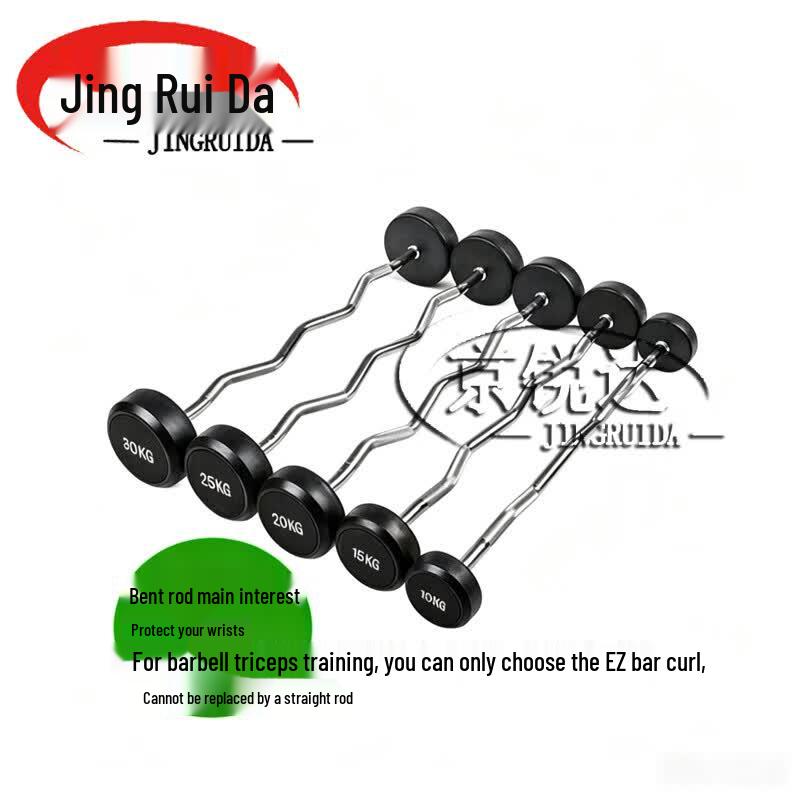 JINGRUIDA Coated Fixed-Weight Barbell