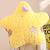 Plush Toy Cute Little Star Pillow Moon Doll Doll Girl Gift Sleeping Rag Doll Girl Pillow