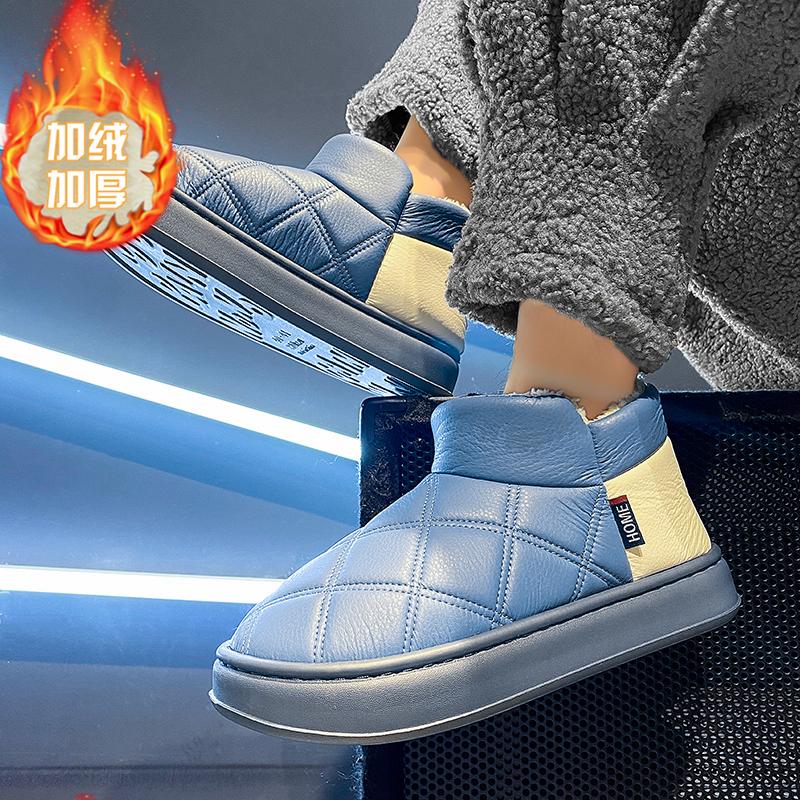 Водонепроницаемые ботильоны мужские зимние мужские тапочки 44 45 семейные ботинки плюшевые теплые высокие повседневные туфли для отдыха дома хлопковая обувь