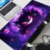 Mouse Pad Gengar Kawaii Gaming Pokemon Pikachu Accessories PC Computer Keyboard Gamer Desk Mat alfombrilla xxl Mousepad