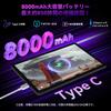 10 inches or larger Android WPad7 Android 15 Widevine L1 CPU 14GB 128GB 8000mAh SIM 4G Face recognition Wireless projection Hall switch Tablet