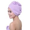Microfiber Hair Dry Cap Quick Drying Towel Bath Wrap Hat Magic Fast Drying Women Hair Washing Cleaning Towel Turban Bath Tool