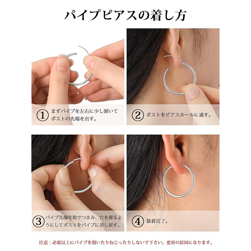 [ChicSilver] hoop earrings ladies gold k18 gold ring earrings simple Larger 15mm accessories