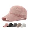 Fashion Sequins Summer Breathable Hard Mesh Baseball Cap Women's Outdoor Sunscreen Hat