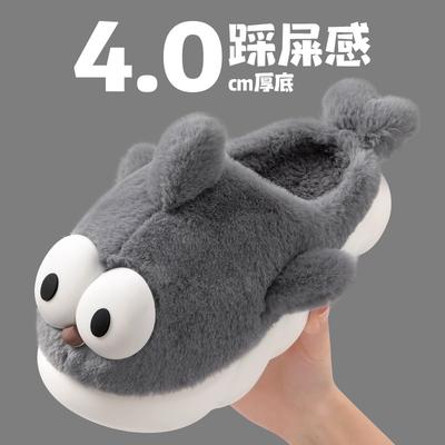 Мужские хлопковые тапочки мужские осенне-зимние домашние водонепроницаемые и нескользящие парные плюшевые тапочки на толстой подошве женские