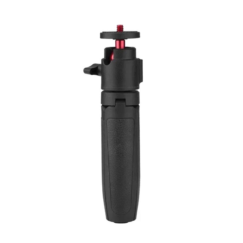 BRDRC Tripod Selfie Stick for DJI Pocket4/3/Insta360 X5/Action 5 Pro/Gopro Adjustable Extension Rods Camera Accessories
