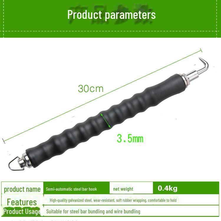 Semi-Automatic Straight Pull Steel Bar Wire Tying Hook for Construction