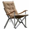 Складной стул onway Comfort Chair 2 с чехлом-подушкой для гостиной, для хранения, для улицы, простой дизайн (OW-72BD-BMPLUS) - Складной, Компактный, Регулируемый (наклон),