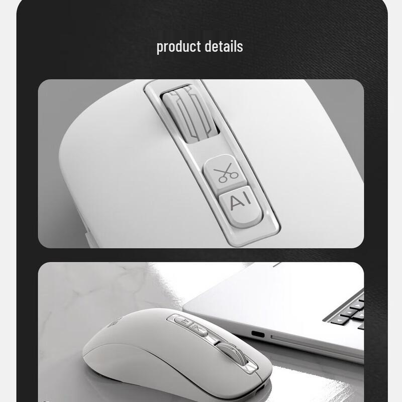 Mairu M4 Умная голосовая мышь с искусственным интеллектом