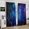 2pcs Stunning Purple Galaxy Curtains - Rod Pocket Outer Space Universe Starry Sky Star Printed Window Drapes for Living Room
