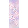 Hamamonyo Illustrated Hand Towel "Kobore Sakura"