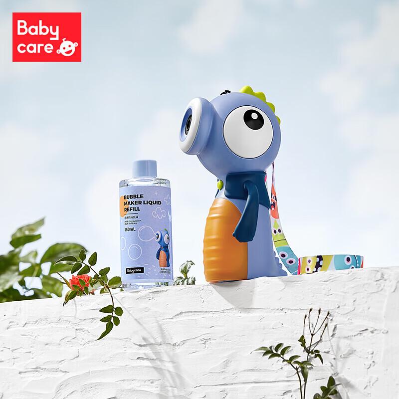 babycare Машина для мыльных пузырей Balun Динозавр