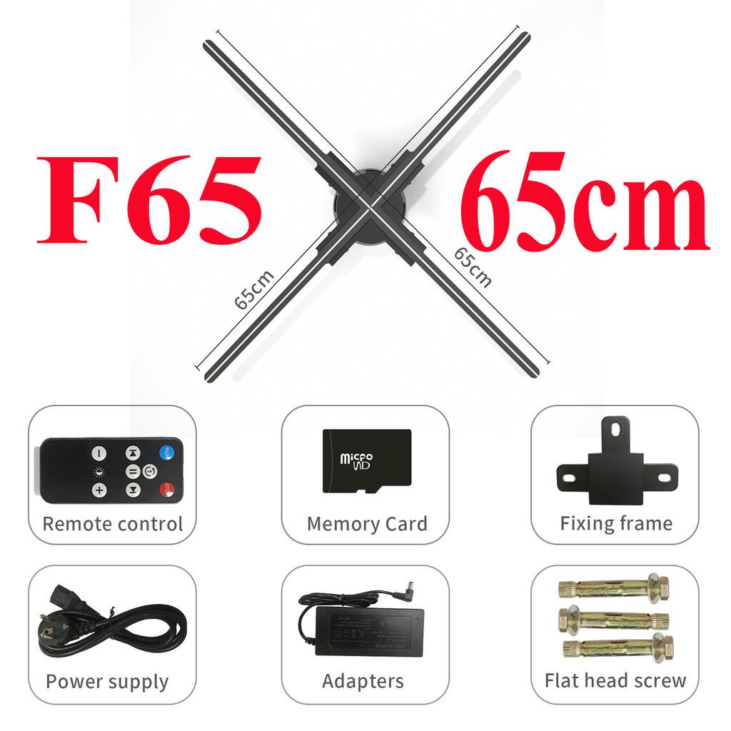 24V3A 3D голографическая проекция Wifi светодиодный логотип голографический световой плеер пульт дистанционного управления 3D вентилятор голографические рекламные огни