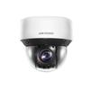 Hikvision 2МП PTZ купольная уличная камера с 23-кратным оптическим зумом PoE