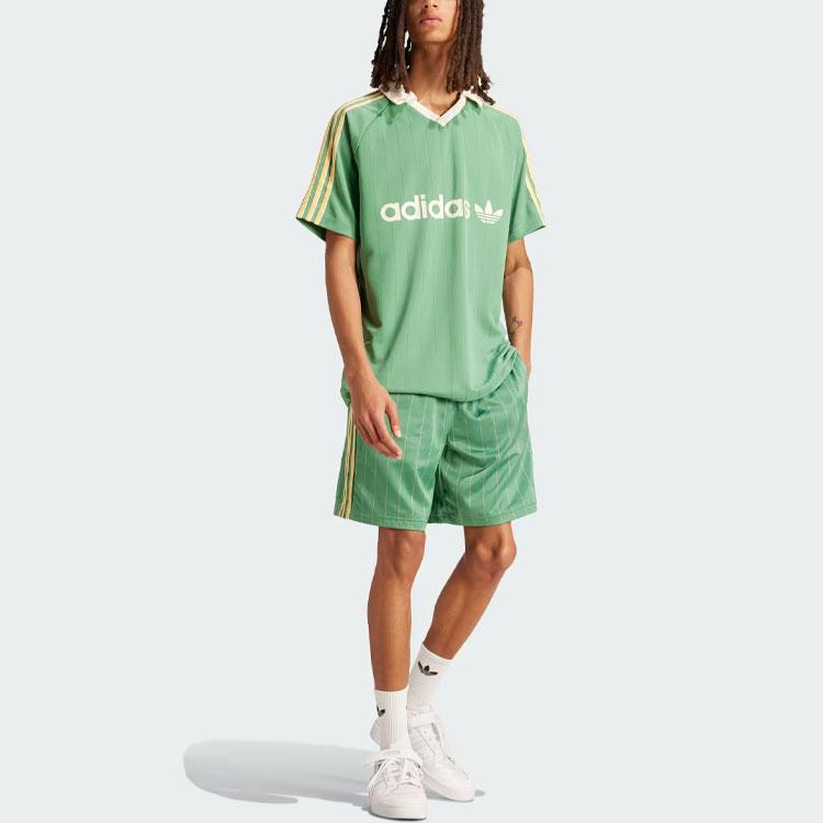 adidas Originals Шорты для бега с полосками Sprinter Мужские Зеленые IR9389