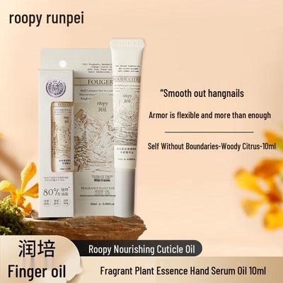 Масло для укрепления ногтей Roopy