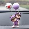 Украшения для автомобиля, милые фигурки пар из мультфильмов, воздушные шары, украшения для приборной панели автомобиля, украшения для домашнего офиса автомобиля
