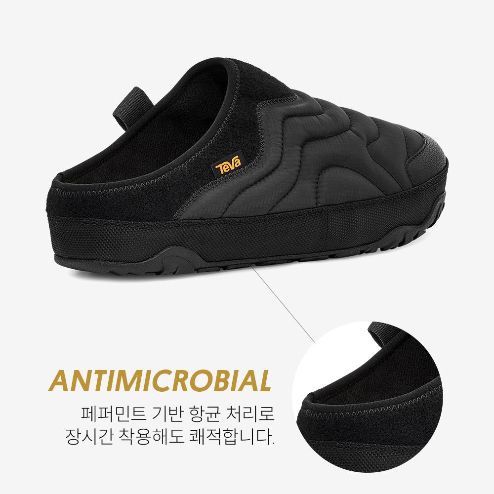 Мужской ботинок Teva Reamer Terrain (Блк) Stvm2339596-Blk