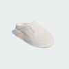 Adidas RIVALRY MULE Cloud White Sneakers ORIGINALS Unisex IG2232 Cloud White / Gray One / Off-White