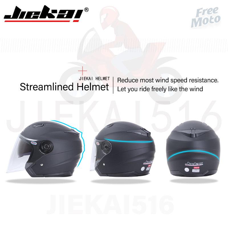 Мотоцикл Casco Go Kart Скутер Мотор Ван Мотоцикл Двойной объектив Винтажные шлемы Четыре сезона Гоночные полушлемы Касочный шлем