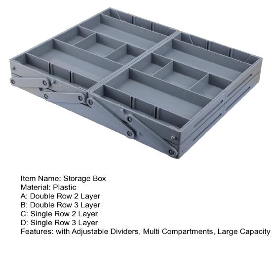 Складная коробка для хранения ювелирных изделий с несколькими отделениями, 2/3 яруса с регулируемыми разделителями, органайзер для хранения канцелярских принадлежностей, поднос, офисные товары