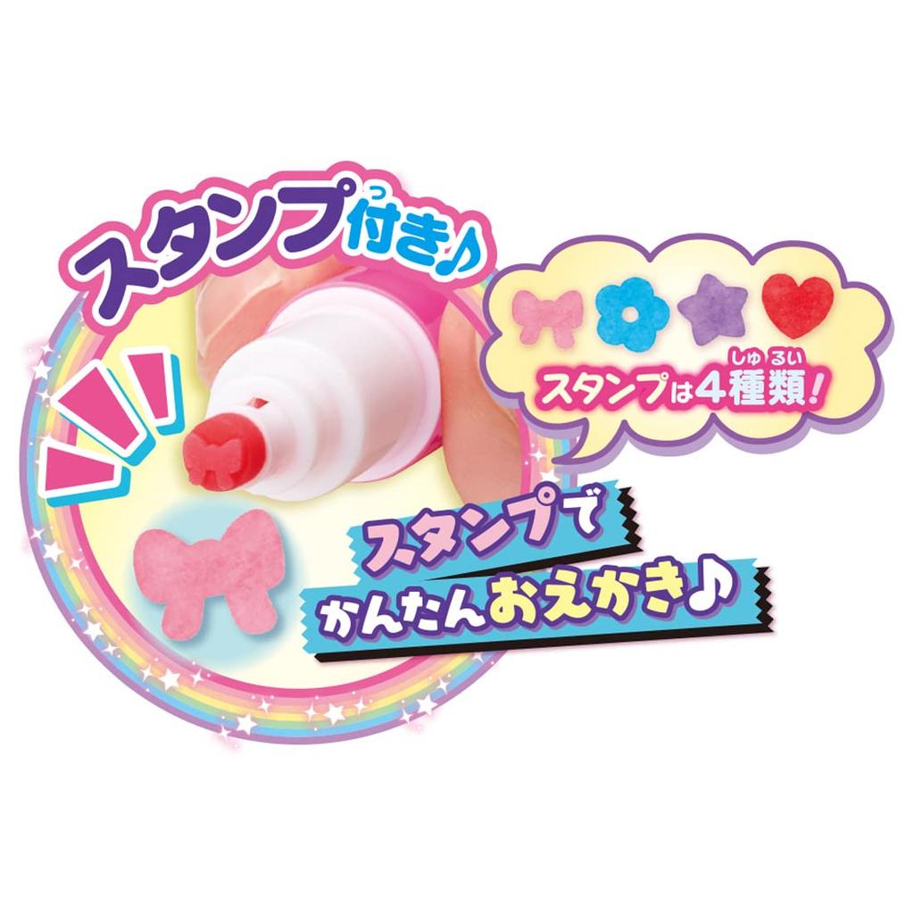 TAKARA TOMY Drawing Mofurenzu Drawing Set