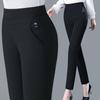 Women's Autumn Solid Color Plus Size Pants High Waist Nine Minute Pants
