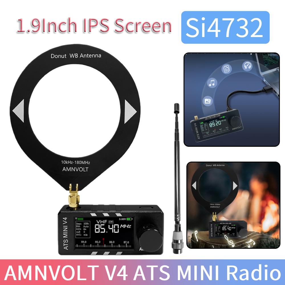 AMNVOLT V4 ATS MINI Радио 1,9-дюймовый IPS-экран Полнодиапазонный DSP-радиоприемник LSB USB Транзисторные карманные радиоприемники для прогулок, походов, кемпинга