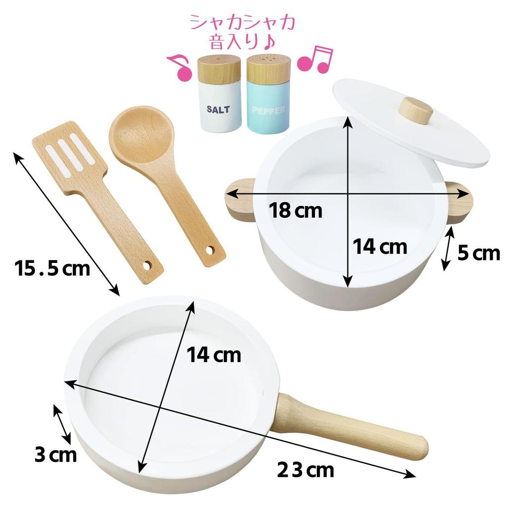 Alex Sanga Quickly Cut Pretend Wooden Magnet Compliant with Food Hygiene Inspection Kitchen Stove Fish Grill Play and Clean Up Set (Cooking CK)